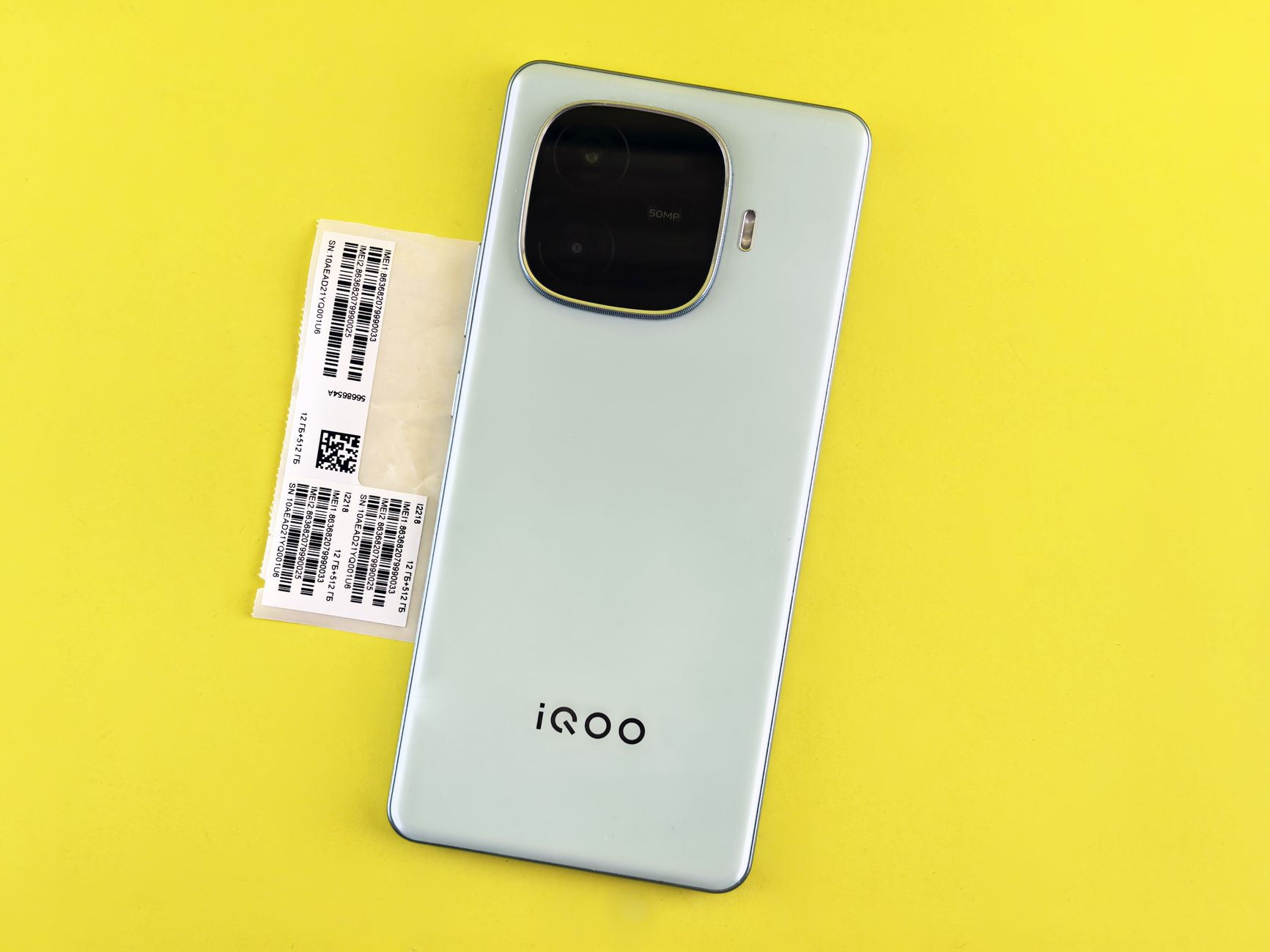 Iqoo 16 launch date: Is it the best phone for you?